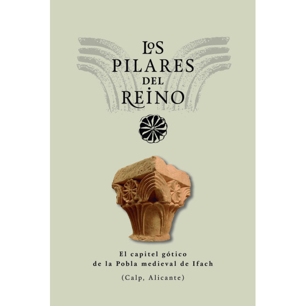 Los Pilares del Reino